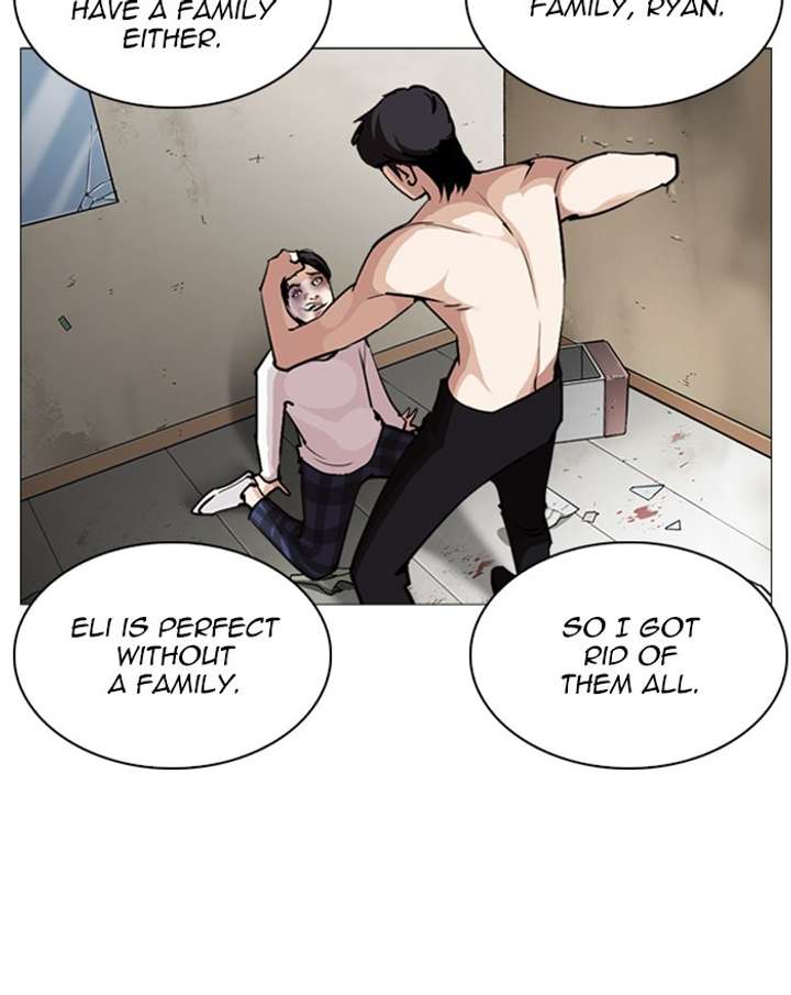 Lookism Chapter 246 - Page 99