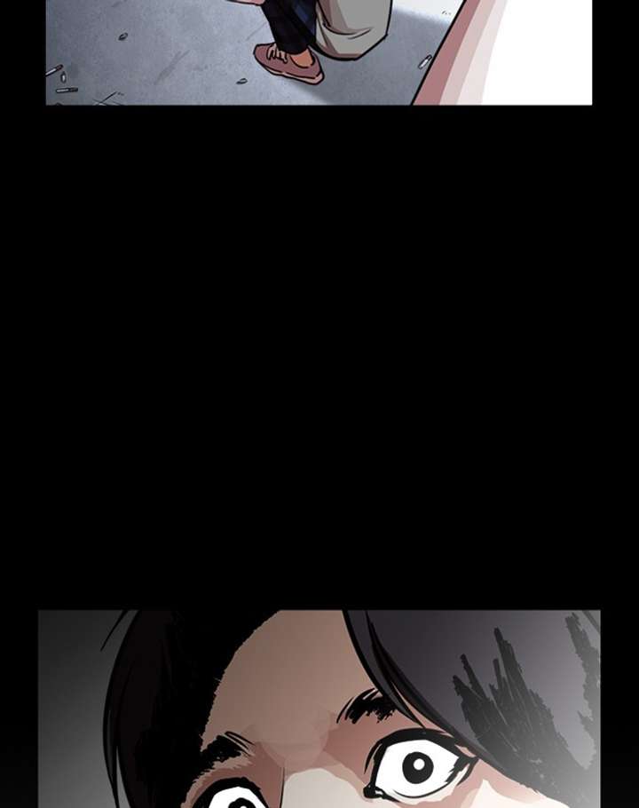 Lookism Chapter 247 - Page 105