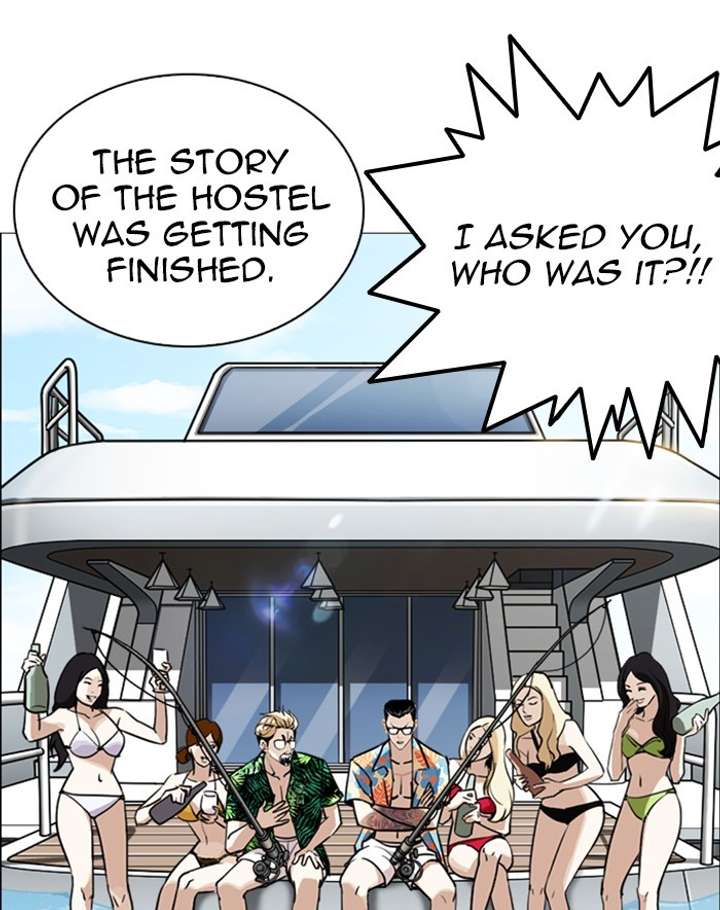 Lookism Chapter 247 - Page 110