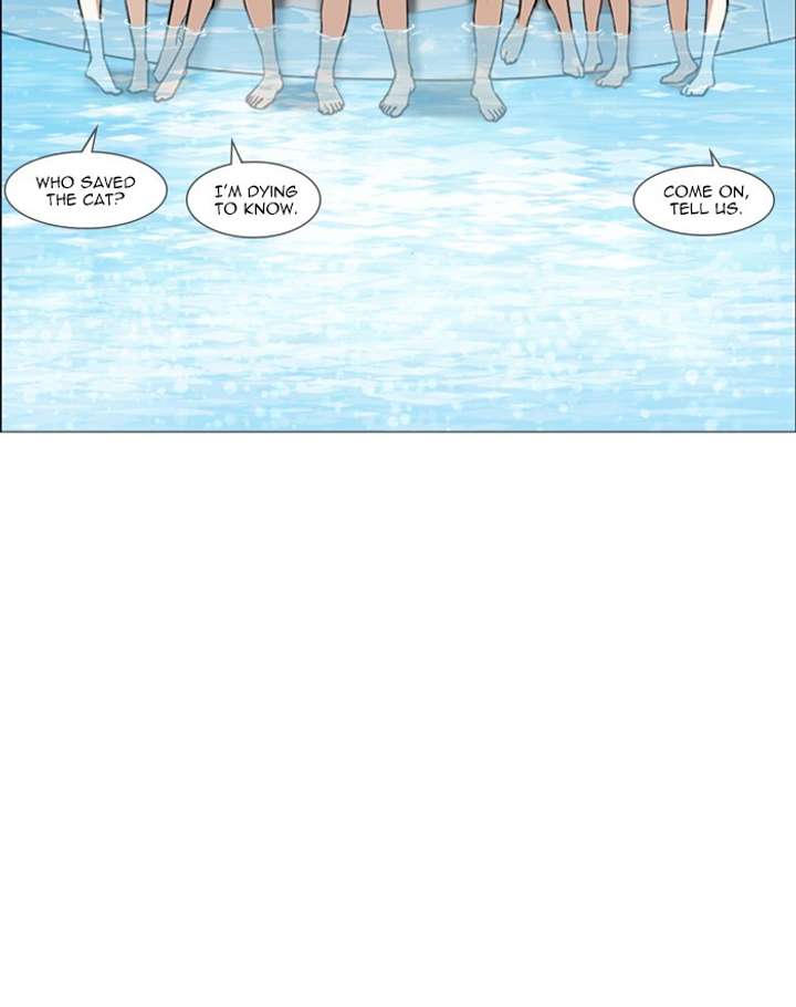 Lookism Chapter 247 - Page 111