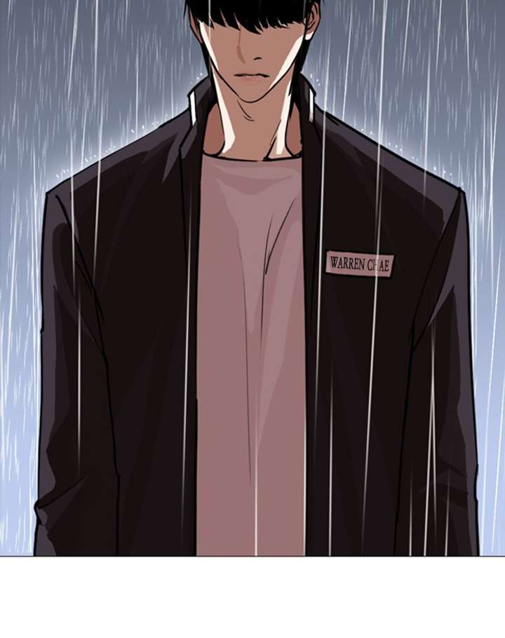 Lookism Chapter 247 - Page 116