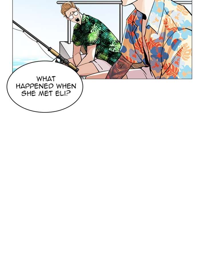 Lookism Chapter 247 - Page 12