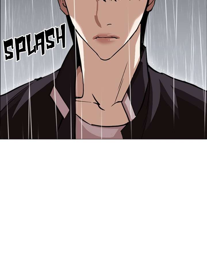 Lookism Chapter 247 - Page 122