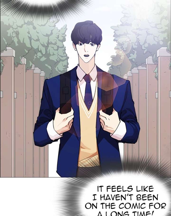 Lookism Chapter 247 - Page 149