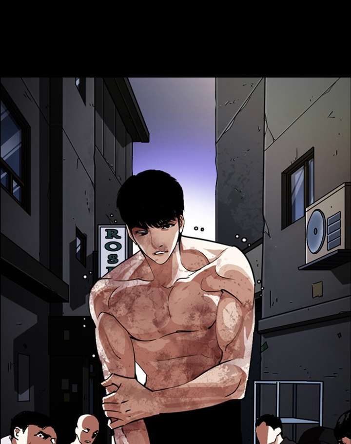 Lookism Chapter 247 - Page 16