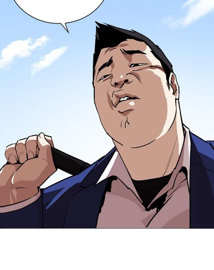 Lookism Chapter 247 - Page 162