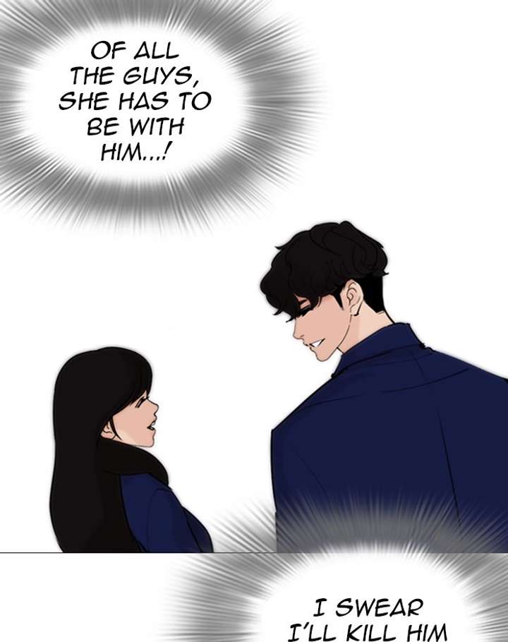 Lookism Chapter 247 - Page 166