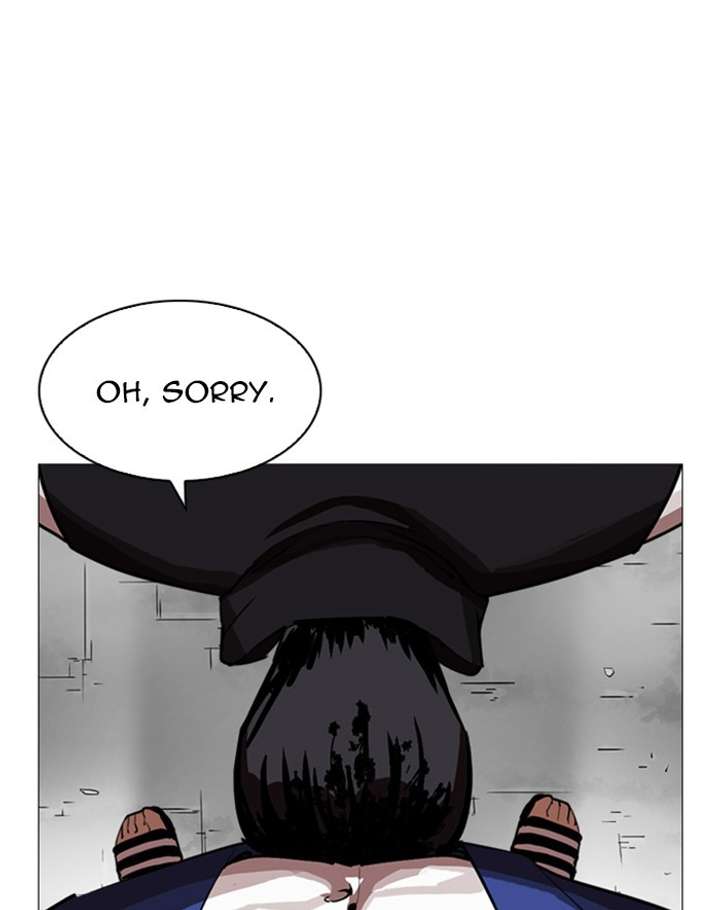 Lookism Chapter 247 - Page 186