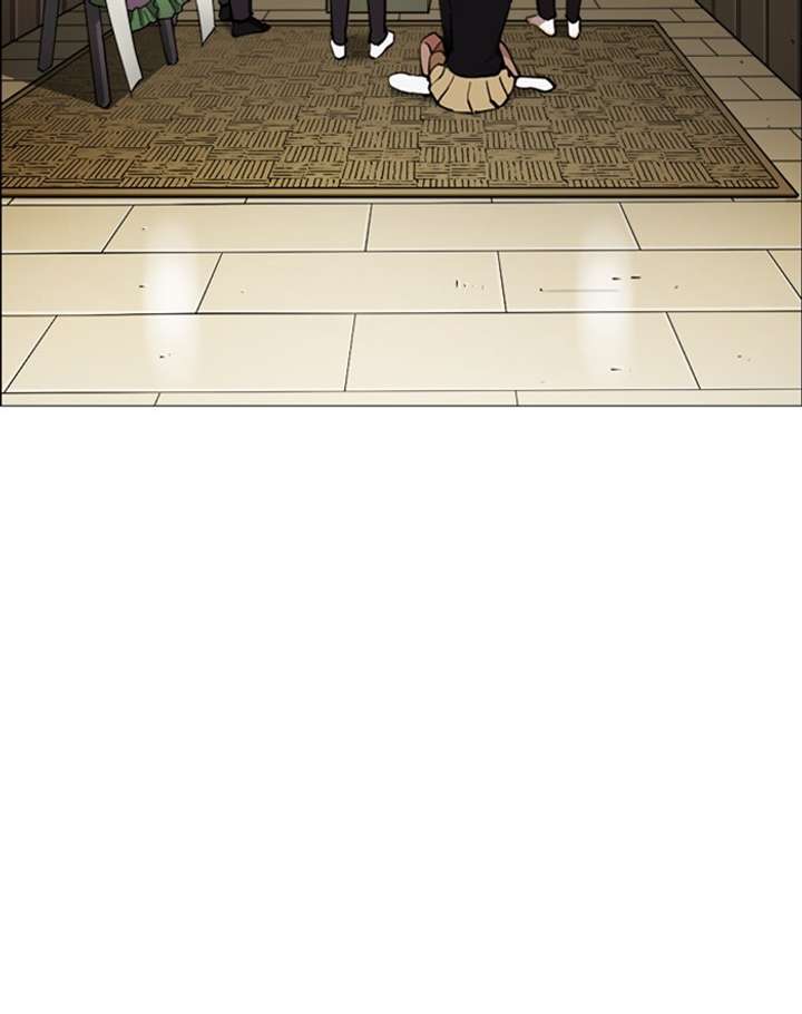 Lookism Chapter 247 - Page 29