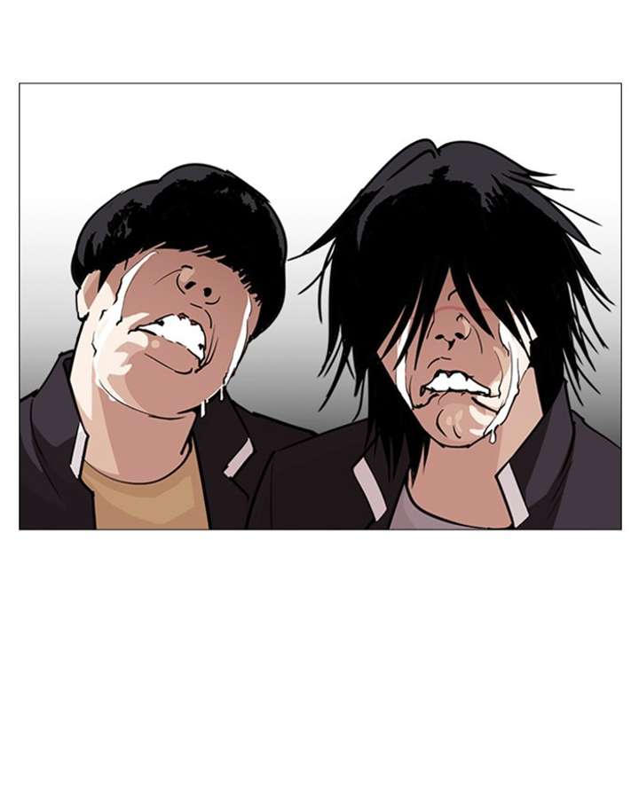 Lookism Chapter 247 - Page 30