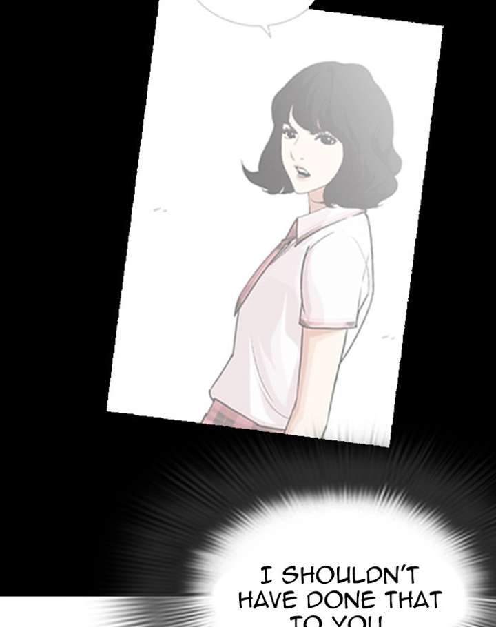 Lookism Chapter 247 - Page 35