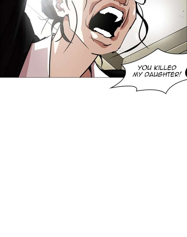 Lookism Chapter 247 - Page 48