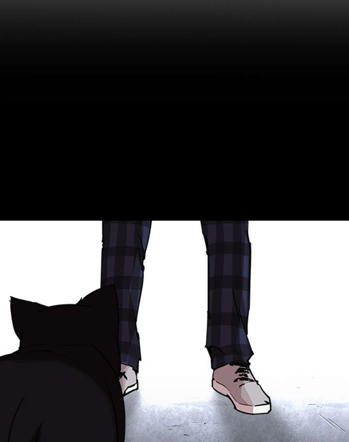 Lookism Chapter 247 - Page 95