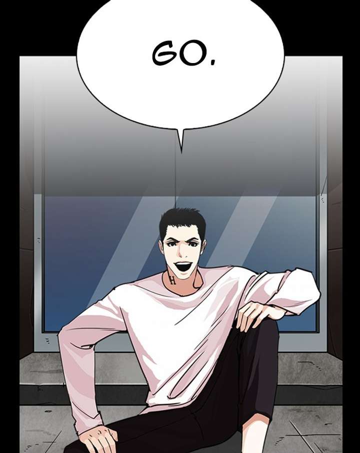 Lookism Chapter 248 - Page 104