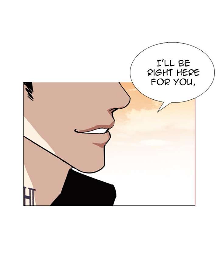 Lookism Chapter 248 - Page 111