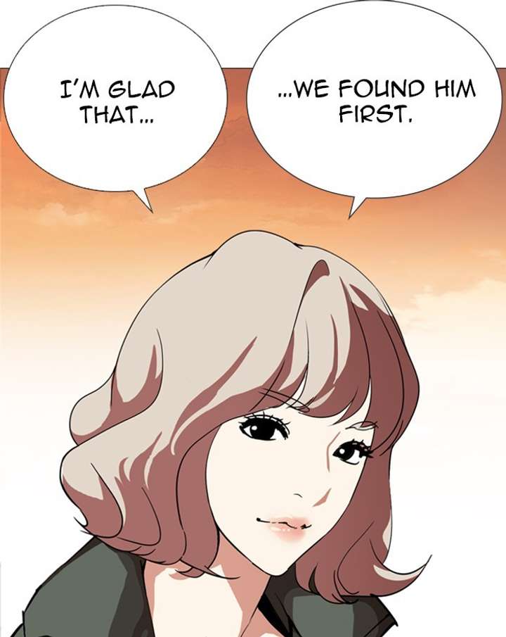 Lookism Chapter 248 - Page 115
