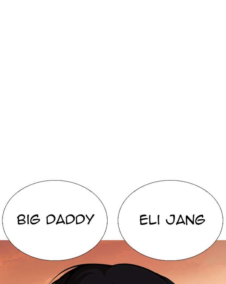 Lookism Chapter 248 - Page 120