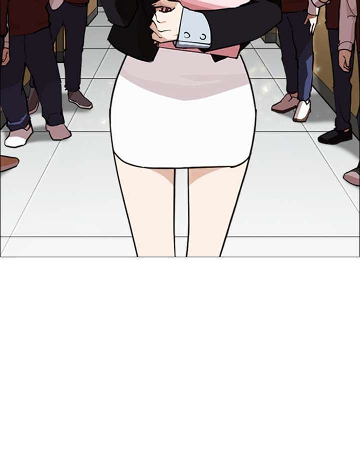Lookism Chapter 248 - Page 127