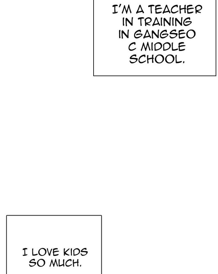 Lookism Chapter 248 - Page 129