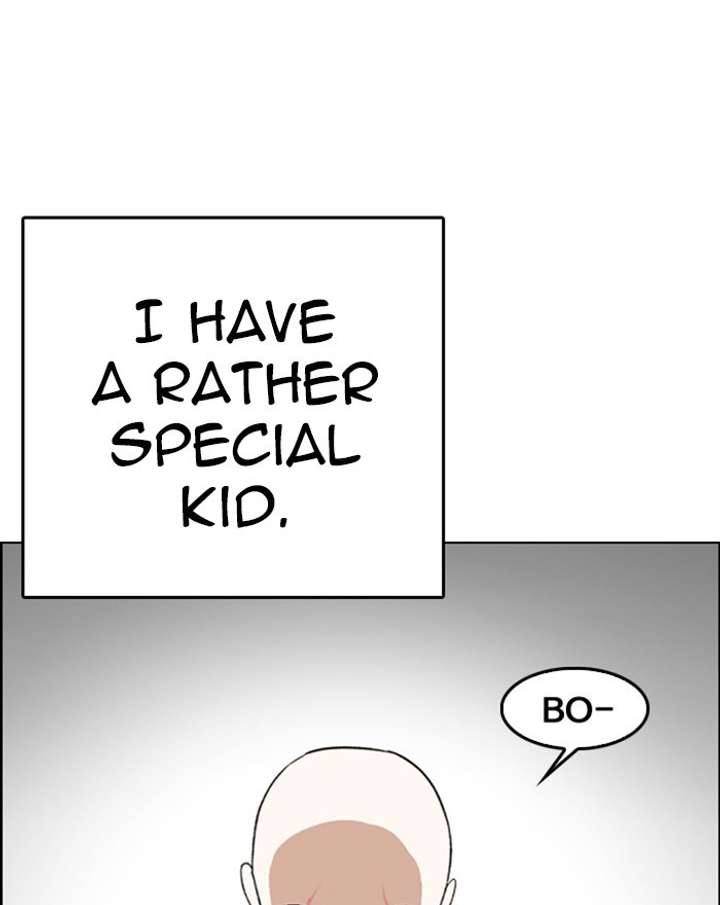 Lookism Chapter 248 - Page 133