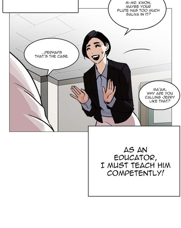 Lookism Chapter 248 - Page 137