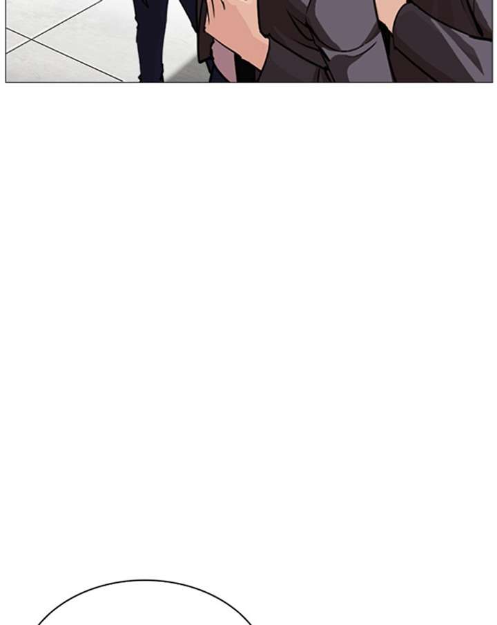 Lookism Chapter 248 - Page 145