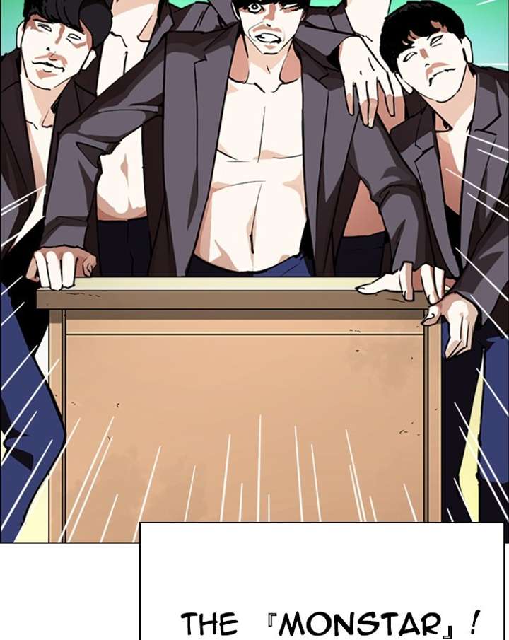 Lookism Chapter 248 - Page 156