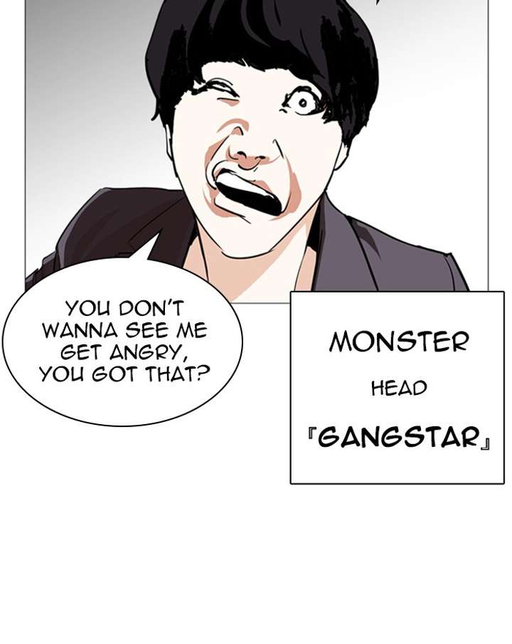 Lookism Chapter 248 - Page 158