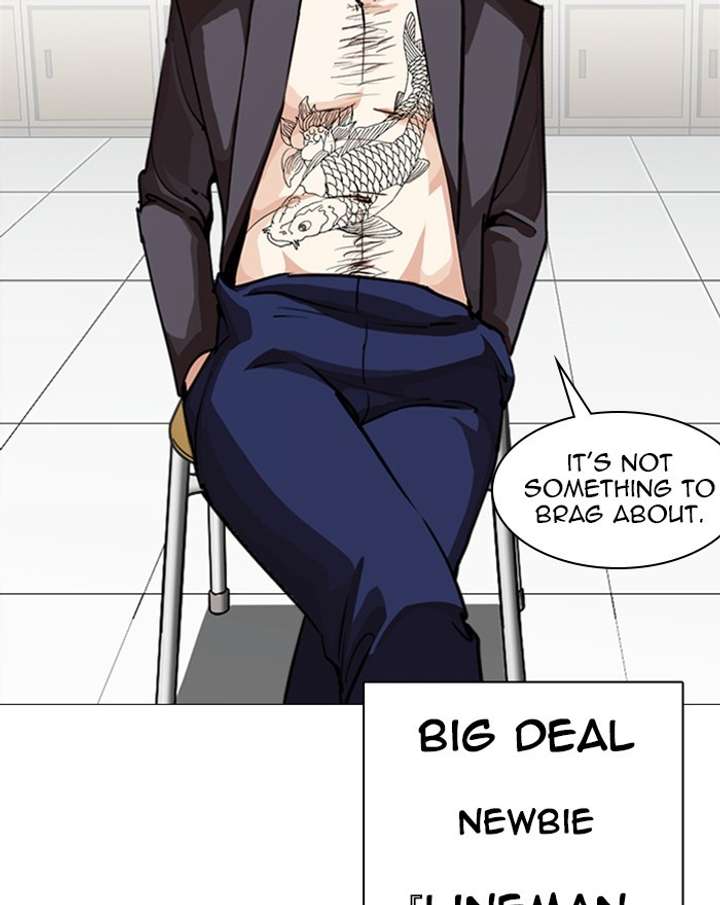 Lookism Chapter 248 - Page 163