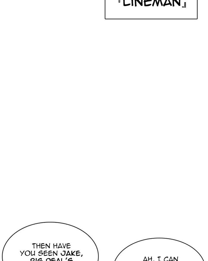 Lookism Chapter 248 - Page 164