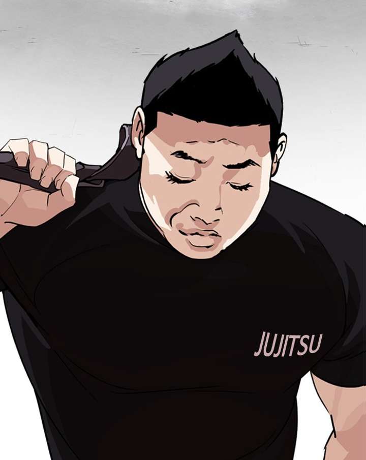 Lookism Chapter 248 - Page 17