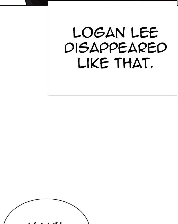 Lookism Chapter 248 - Page 18