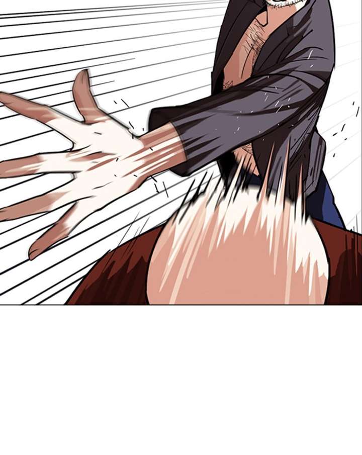 Lookism Chapter 248 - Page 197