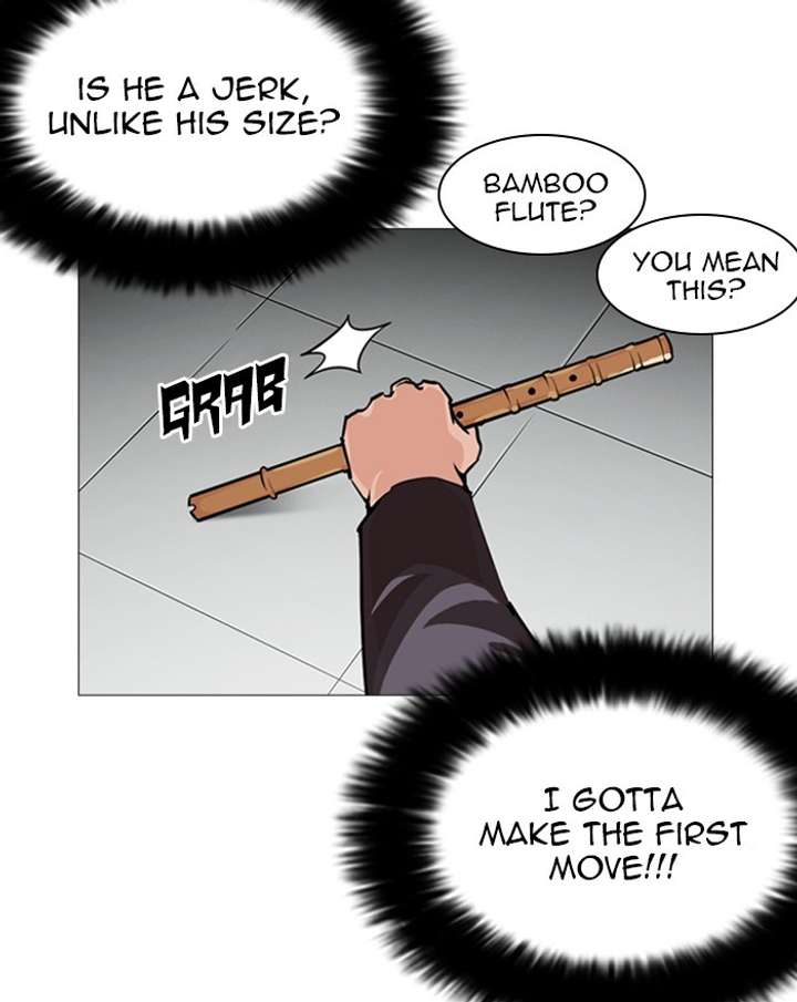 Lookism Chapter 248 - Page 203