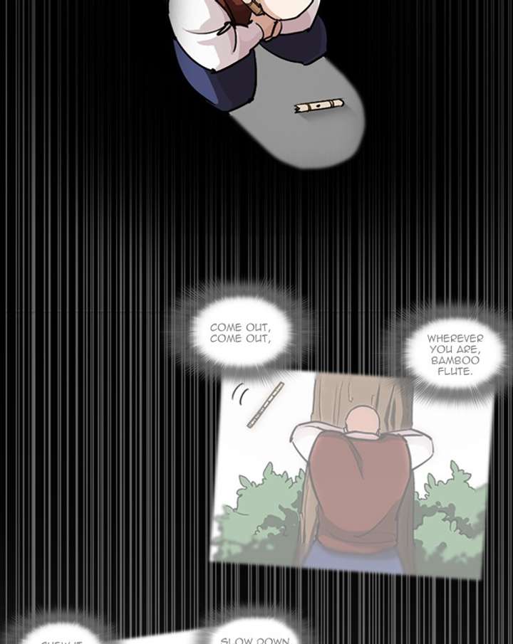 Lookism Chapter 248 - Page 215