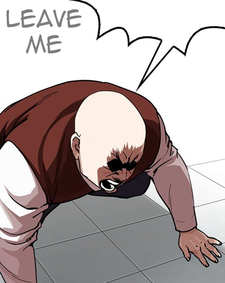 Lookism Chapter 248 - Page 220