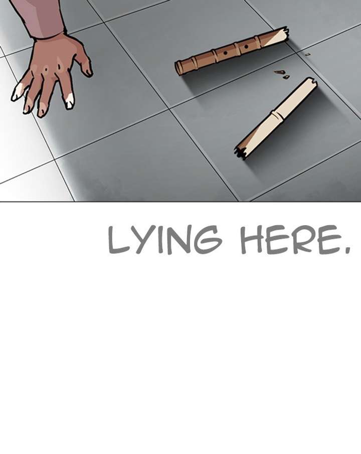 Lookism Chapter 248 - Page 221