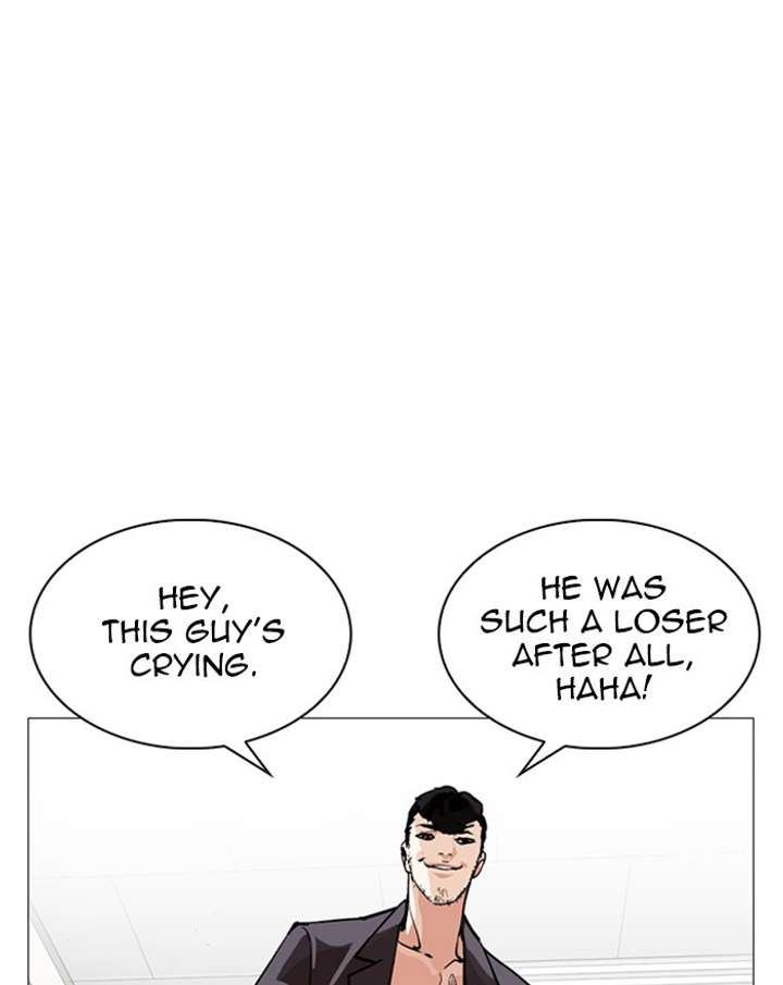 Lookism Chapter 248 - Page 223