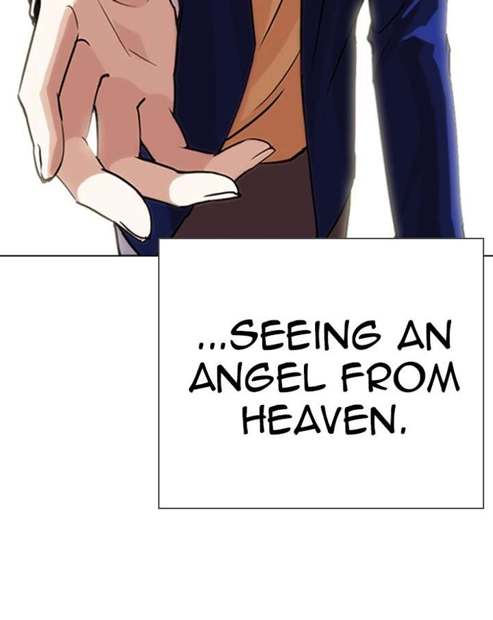 Lookism Chapter 248 - Page 27