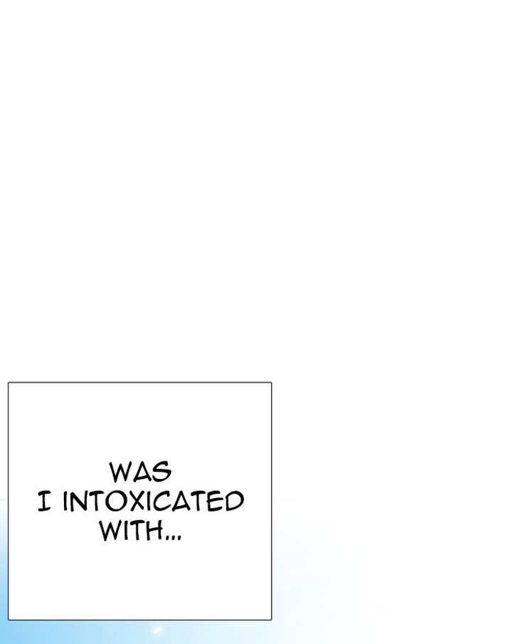 Lookism Chapter 248 - Page 28