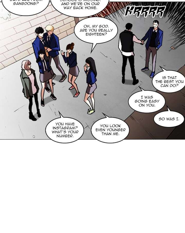 Lookism Chapter 248 - Page 48