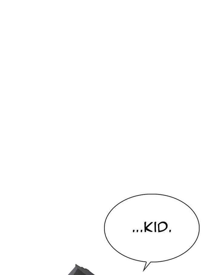 Lookism Chapter 248 - Page 6