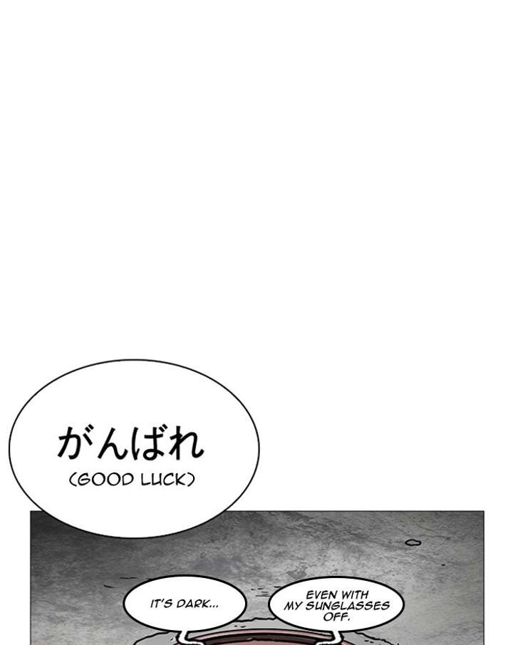 Lookism Chapter 248 - Page 71