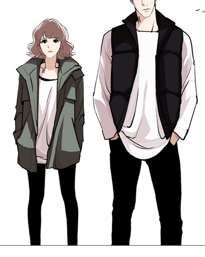 Lookism Chapter 248 - Page 76