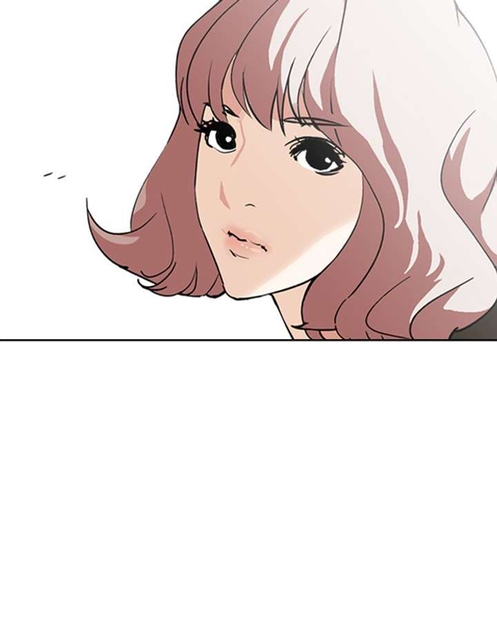 Lookism Chapter 248 - Page 81