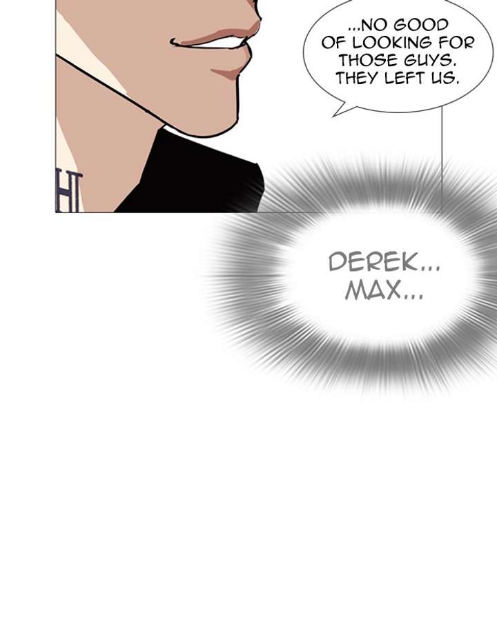 Lookism Chapter 248 - Page 85