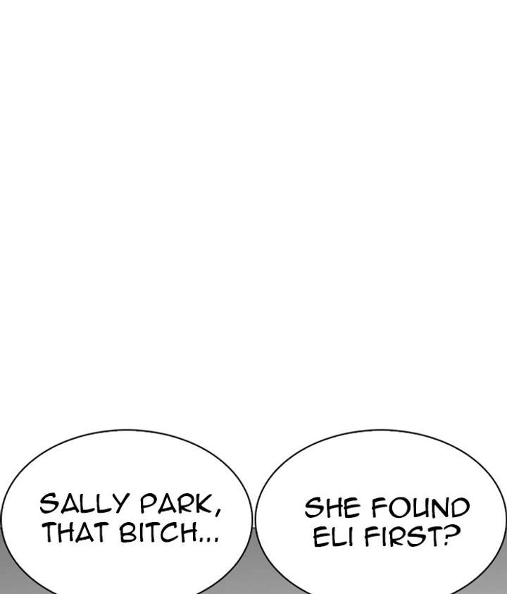 Lookism Chapter 249 - Page 105