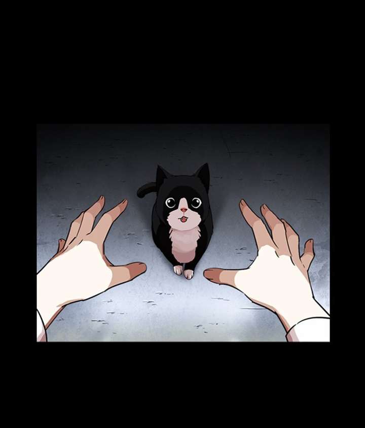 Lookism Chapter 249 - Page 130