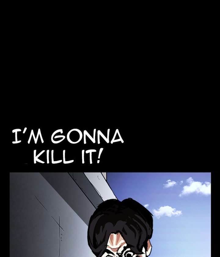 Lookism Chapter 249 - Page 131