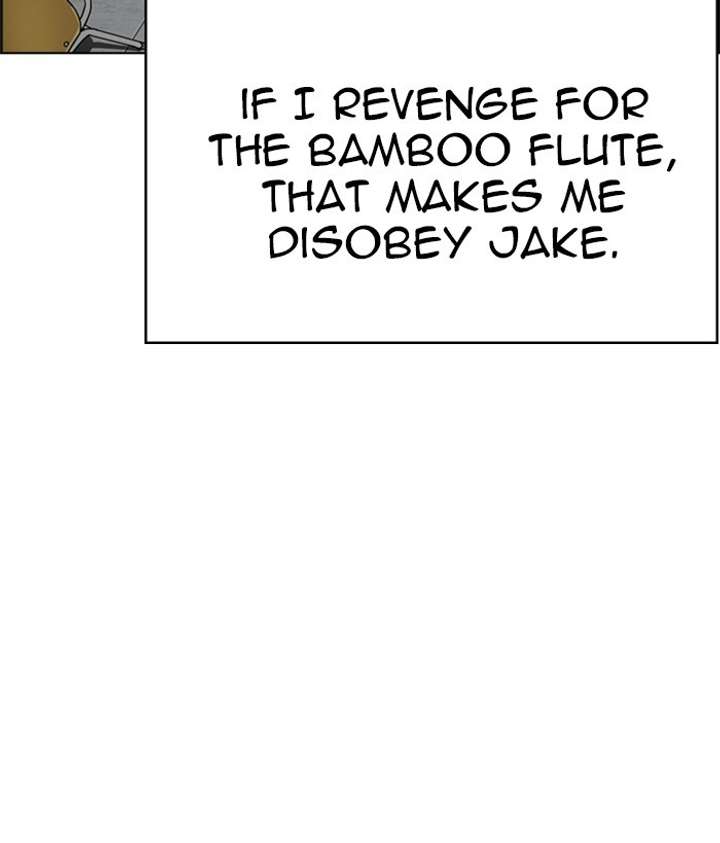 Lookism Chapter 249 - Page 14